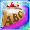 ABC Wood -Match The English Letters Puzzle