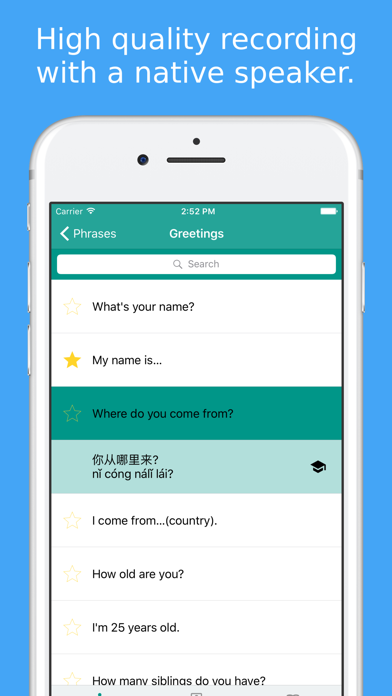 How to cancel & delete Simply Learn Mandarin Chinese Phrasebook from iphone & ipad 2