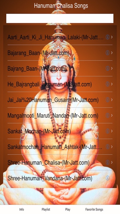 Hanuman Chalisa with Audio