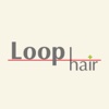 本庄市にある美容室 Loop hair