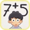 "It’s a perfect mathematics application for practice