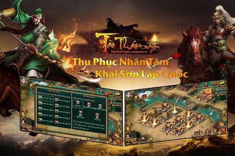 Tào Tháo Truyện HD screenshot 2