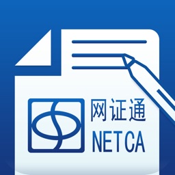 NETCA证券开户