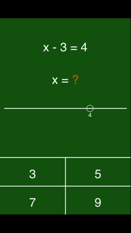 数学インしてる