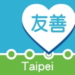 Friendly Metro Taipei