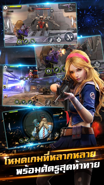 Garena HEADSHOT screenshot-4