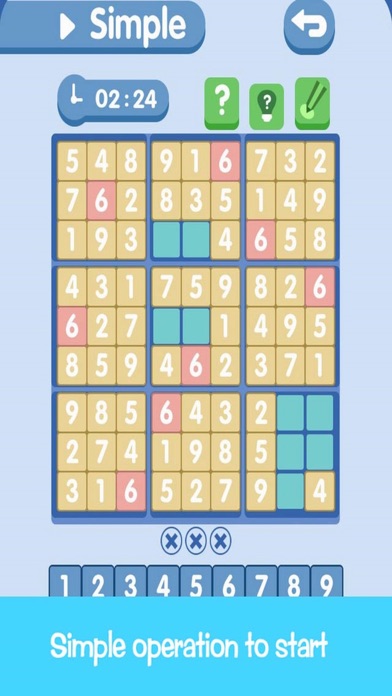 Sudoku Brain Master screenshot 1