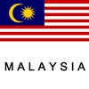 Malaysia Reiseguide Tristansoft