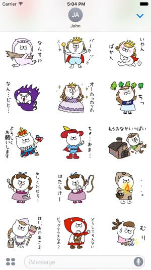 Pretty kitten sticker 9(圖3)-速報App