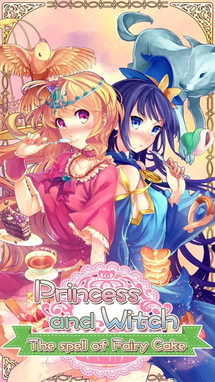 Princess and Witch -The spell of Fairy Cakes- screenshot-4