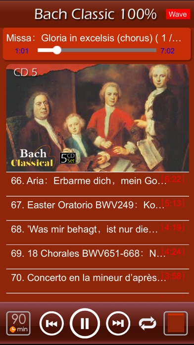 [5 CD]  バッハ Bach Clas... screenshot1