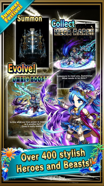 Brave Frontier