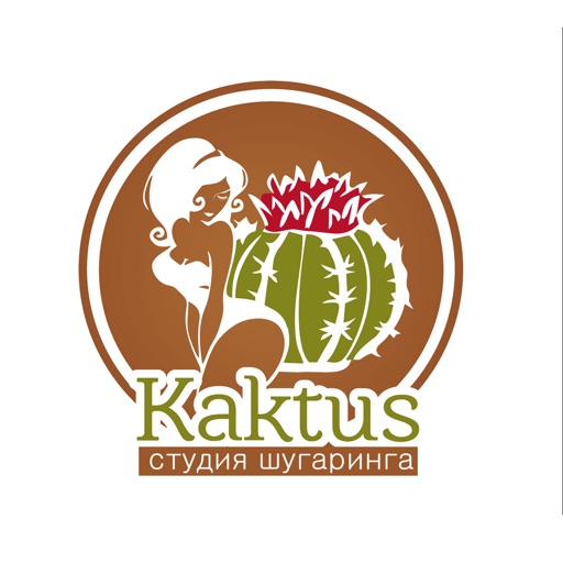 Студия шугаринга Kaktus icon