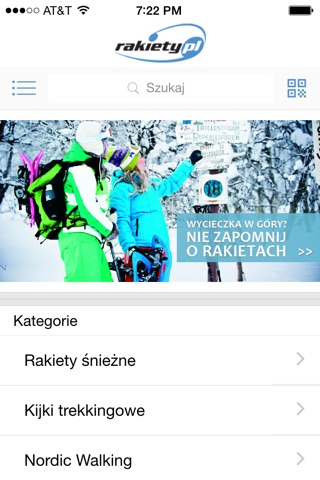 Rakiety.pl screenshot 2