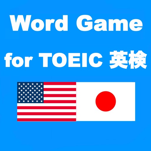 Word Game For Japanese Word Book (TOEIC) icon