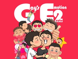 GAY's Emotion 2 Cute version