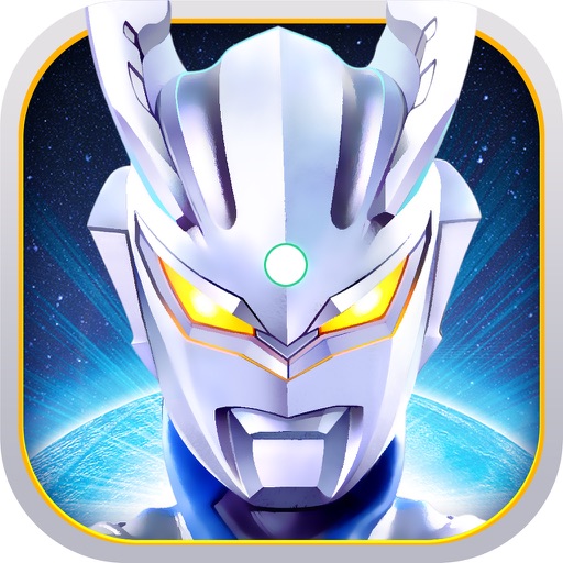 Ultraman Run-Fun Running Game iOS App