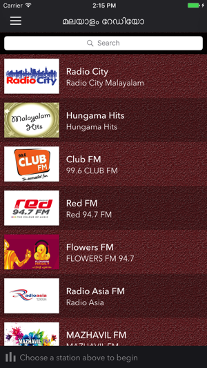 Malayalam FM Radio(圖2)-速報App