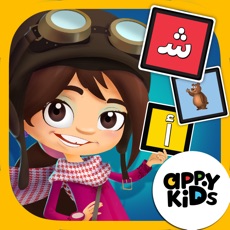 Activities of AppyKids Play School Learn Arabic Vol.1.