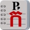 Cambodian for Beginners iOS description
