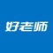 1、学生课后的口语作业或背诵练习内容，与公立学校或培训机构课程完全同步；