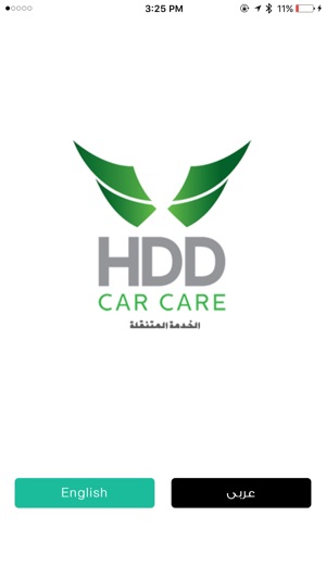 HDDCarCare