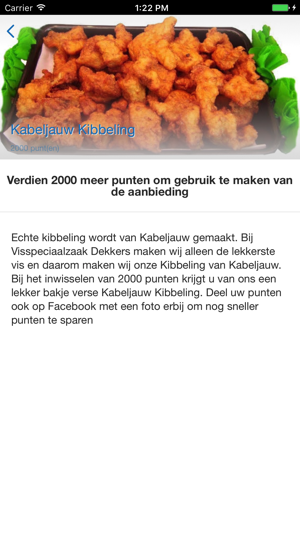 Visspeciaalzaak Dekkers(圖4)-速報App