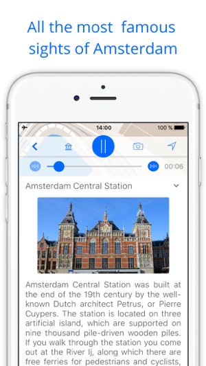 My Amsterdam - audio-guide & map ( Netherlands )(圖2)-速報App