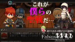 Game screenshot Falsus Chronicle～ファルススクロニクル～ apk