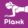 Plank workout PRO