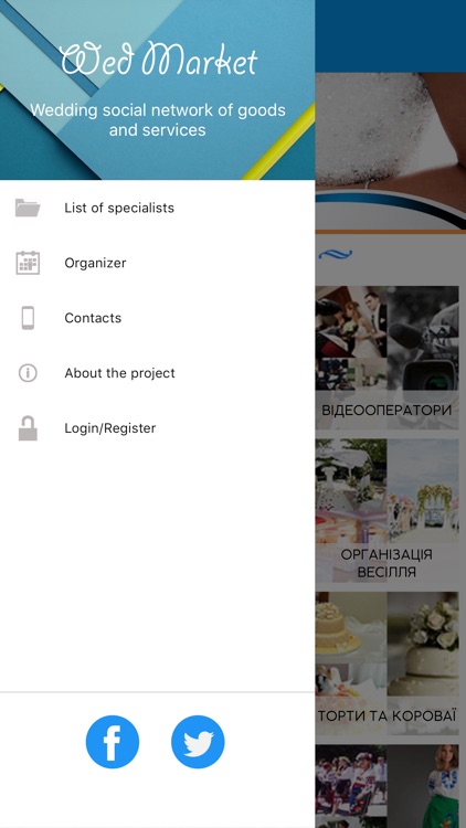 Wedding Market screenshot-3