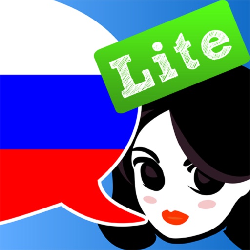 Lingopal русский LITE - Говорящий разговорник