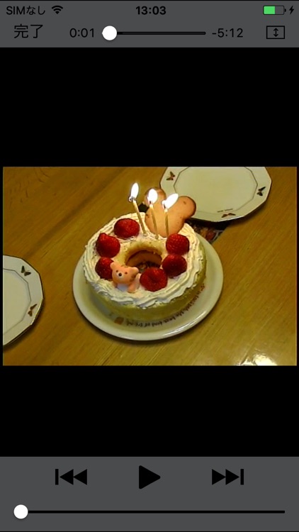 PCDEPOT CLUB（PCデポクラブ）アプリ