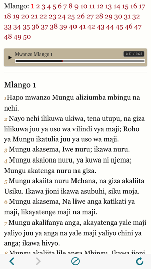 Biblia Takatifu : Bible in Swahili Audio book(圖2)-速報App
