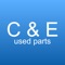 For over 20 years C & E Used Parts has been a reliable, honest, and dependable auto parts source for cars, trucks, vans, and SUVs, serving the Pueblo, CO area and southeast Colorado region