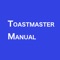 This application has been designed to give brief description and objectives of each project in Toastmaster Competent Communication manual