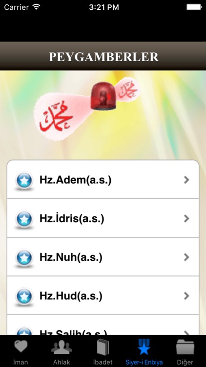 Cep İslam İlmihali screenshot-4