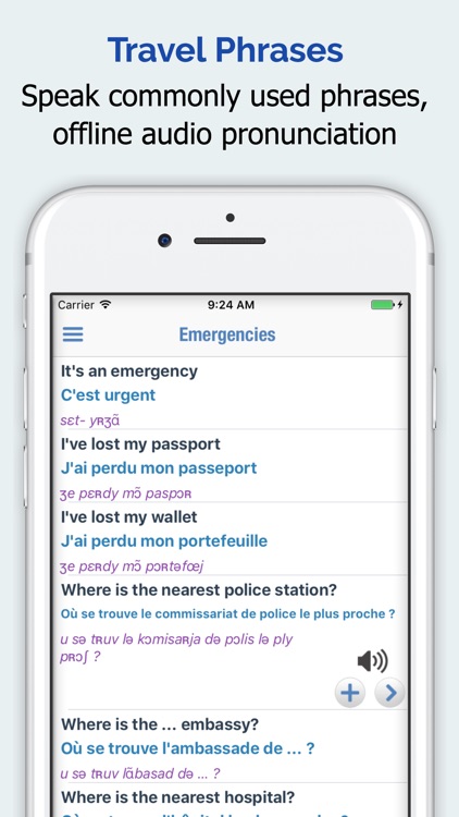 French Dictionary - English French Translator screenshot-3