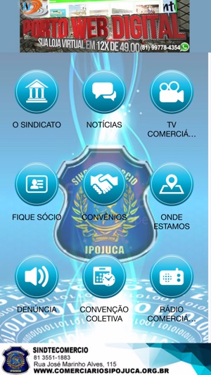 Comerciários do Ipojuca(圖1)-速報App