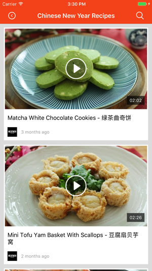 Chinese Recipes: Food recipes, cookbook, meal plan(圖4)-速報App