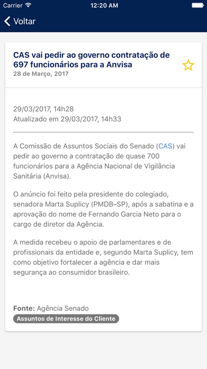 Haramefa screenshot-4