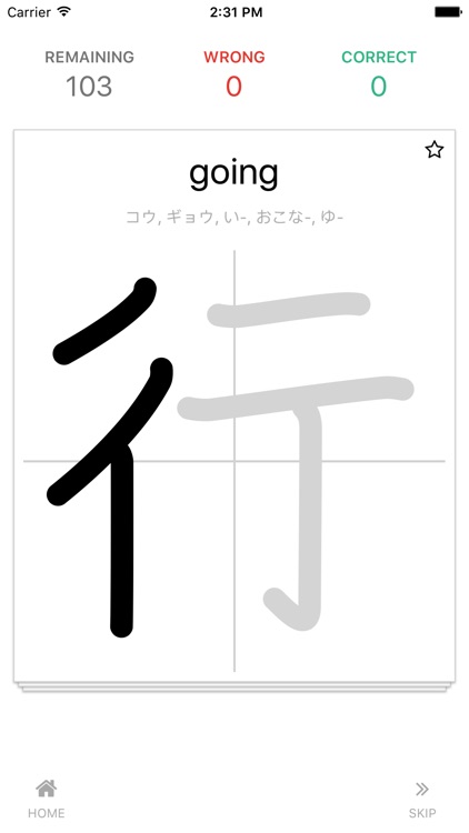 Kanji Teacher - Learn Kanji, Hiragana, Katakana