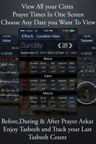 Azan Time Pro screenshot 3