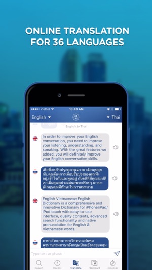 Thai English Dictionary & Translator - พจนานุกรม(圖4)-速報App