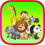 1位 グレード 単語 言葉 - 野生 動物 学習