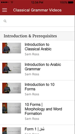 Game screenshot Classical Arabic Grammar Videos mod apk