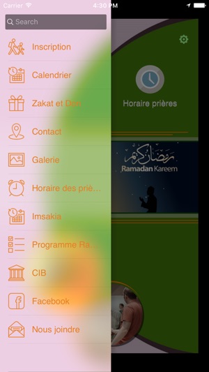 Centre Islamique BADR(圖2)-速報App