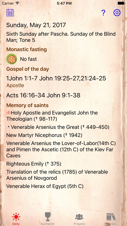 Orthodox Christian Calendar+