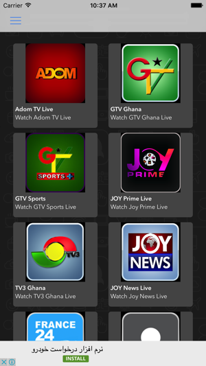 Africa Live TV(圖1)-速報App