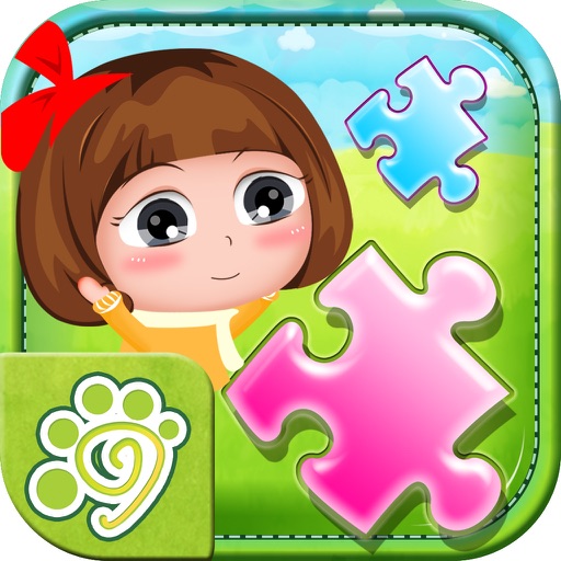 Flashcards jigsaw puzzles game for kids and baby Icon